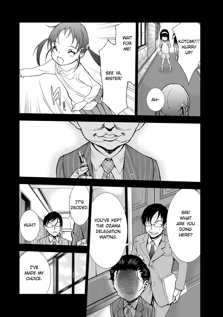 U12 (Under 12) Chapter 12 page 3 - Chapter 12: Gamble
