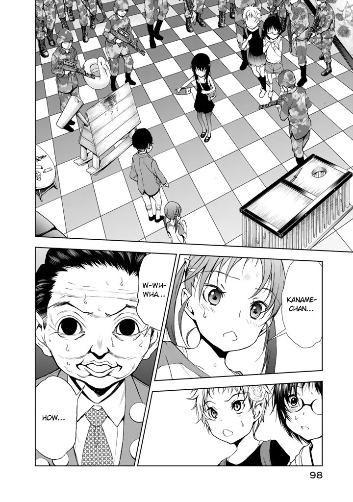 U12 (Under 12) Chapter 12 page 30 - Chapter 12: Gamble