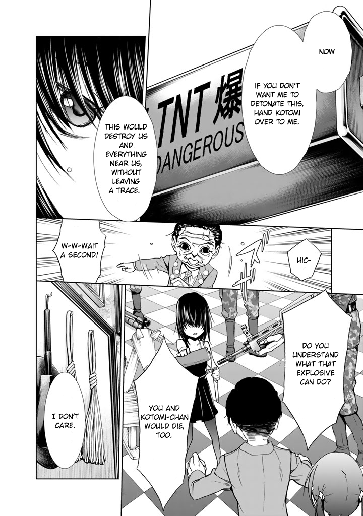 U12 (Under 12) Chapter 12 page 32 - Chapter 12: Gamble