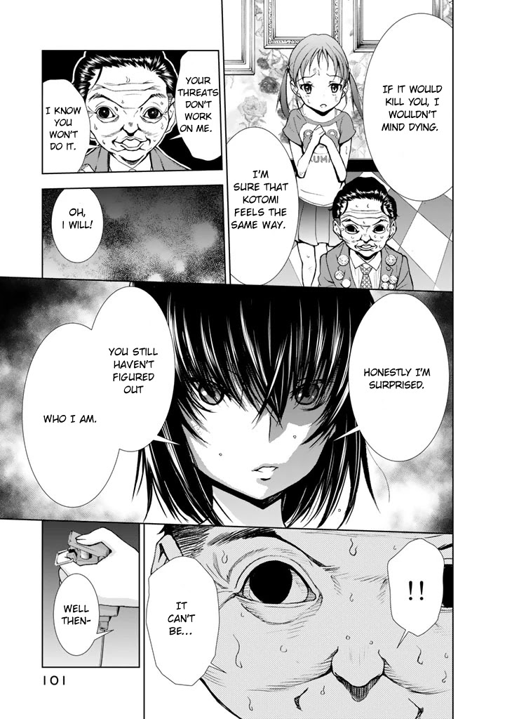 U12 (Under 12) Chapter 12 page 33 - Chapter 12: Gamble