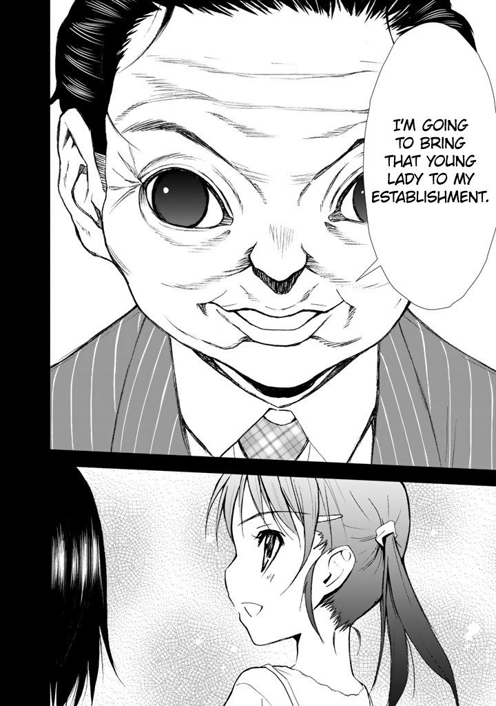 U12 (Under 12) Chapter 12 page 4 - Chapter 12: Gamble