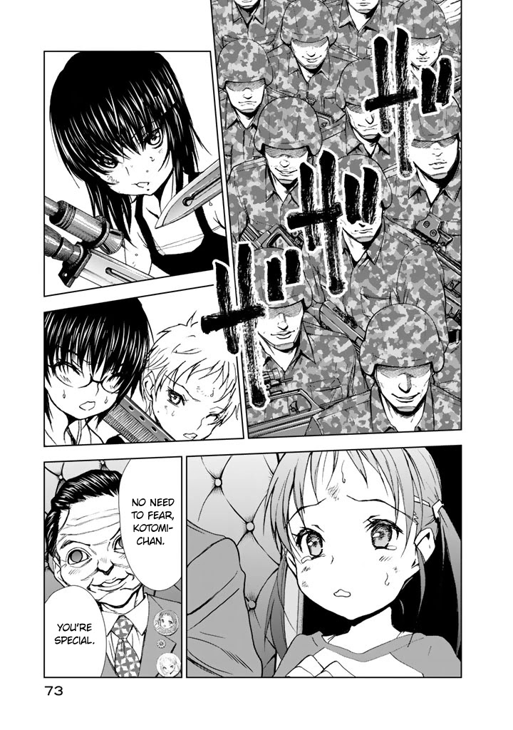 U12 (Under 12) Chapter 12 page 5 - Chapter 12: Gamble