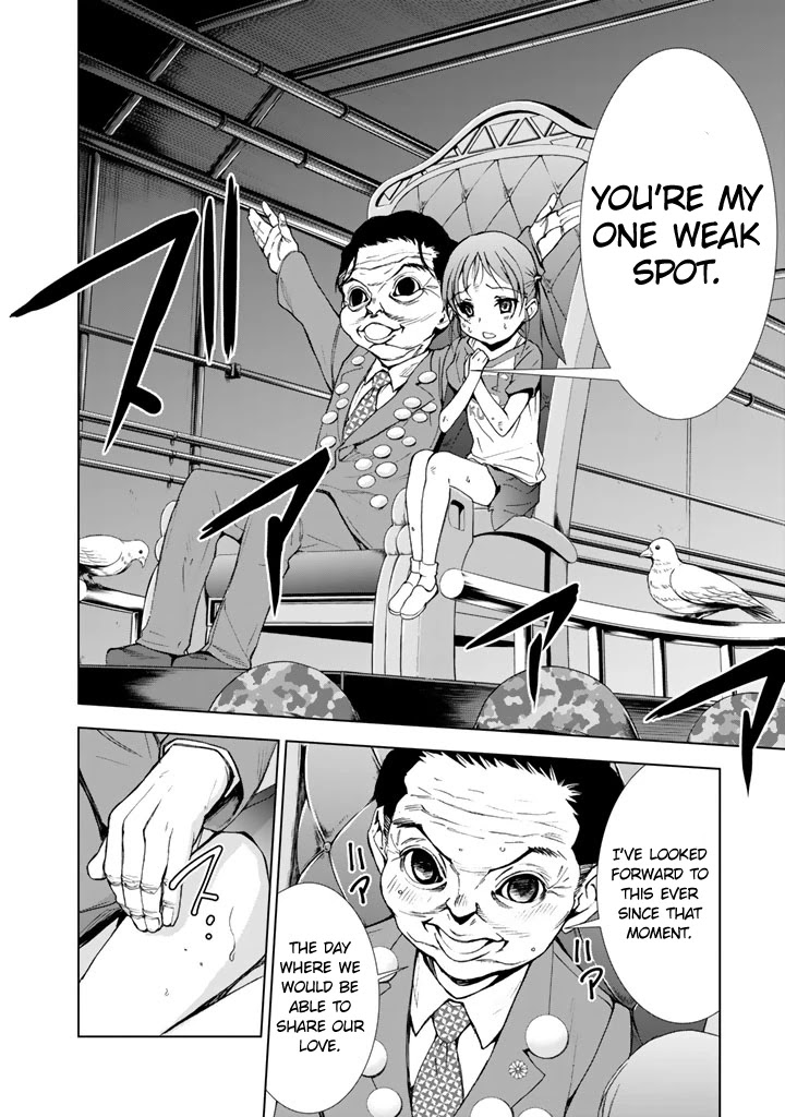 U12 (Under 12) Chapter 12 page 6 - Chapter 12: Gamble