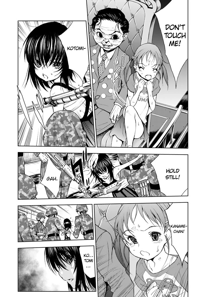 U12 (Under 12) Chapter 12 page 7 - Chapter 12: Gamble