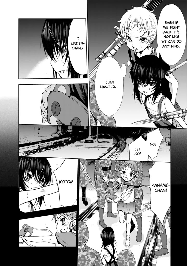 U12 (Under 12) Chapter 12 page 8 - Chapter 12: Gamble
