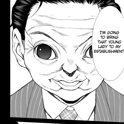 U12 (Under 12) Chapter 12: Gamble cover