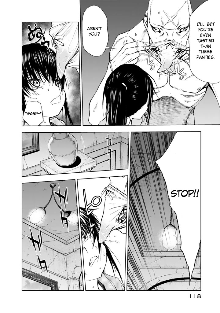 U12 (Under 12) Chapter 13 page 16 - Chapter 13: Swimming