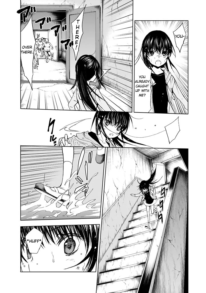 U12 (Under 12) Chapter 13 page 25 - Chapter 13: Swimming