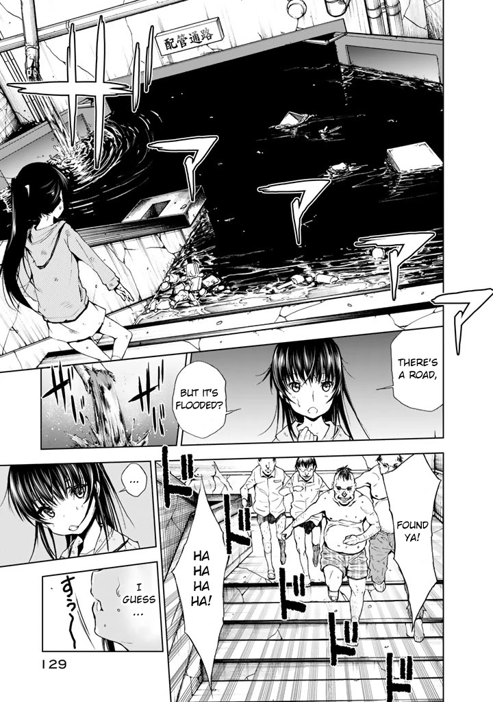 U12 (Under 12) Chapter 13 page 26 - Chapter 13: Swimming
