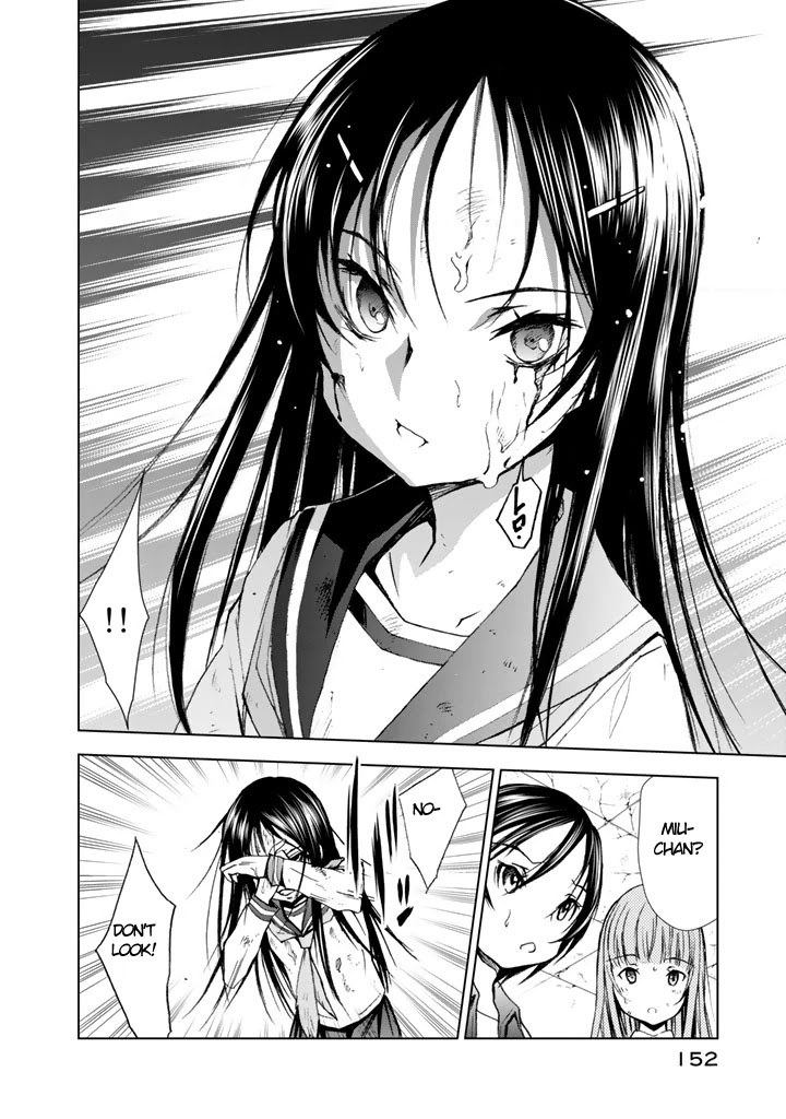 U12 (Under 12) Chapter 14 page 10 - Chapter 14: True Form