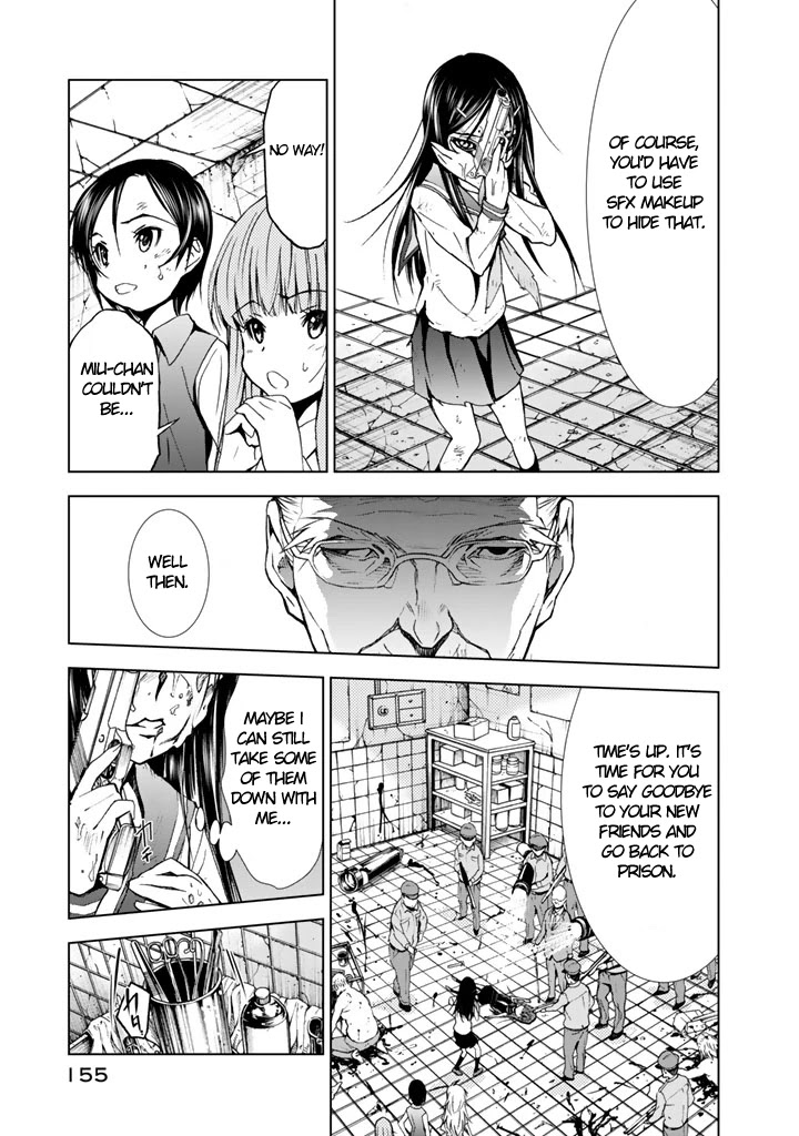 U12 (Under 12) Chapter 14 page 12 - Chapter 14: True Form