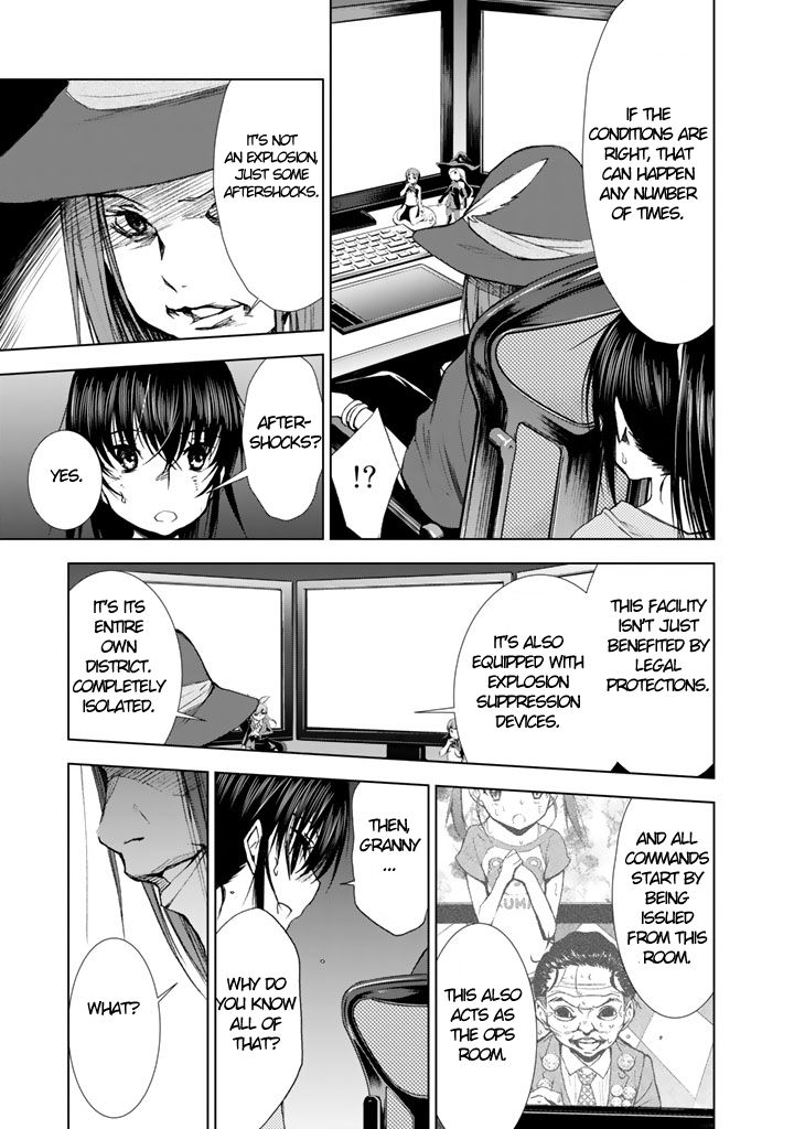 U12 (Under 12) Chapter 14 page 14 - Chapter 14: True Form