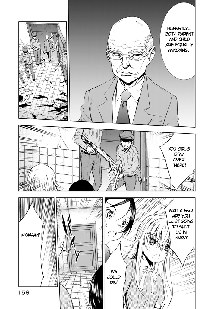 U12 (Under 12) Chapter 14 page 16 - Chapter 14: True Form