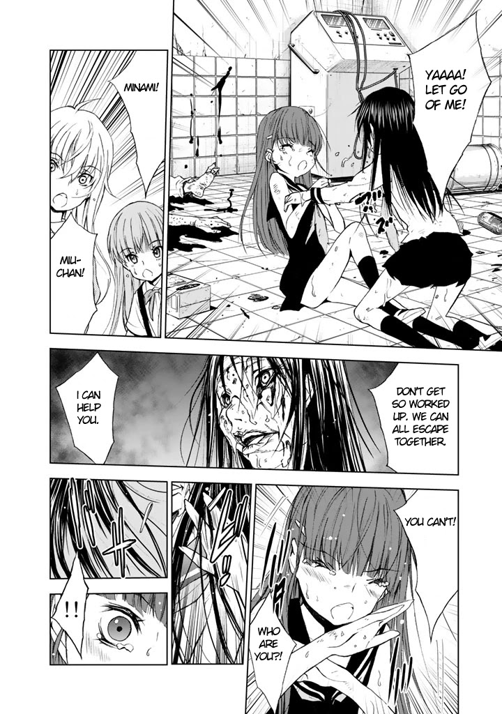 U12 (Under 12) Chapter 14 page 17 - Chapter 14: True Form