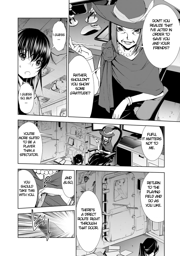 U12 (Under 12) Chapter 14 page 23 - Chapter 14: True Form