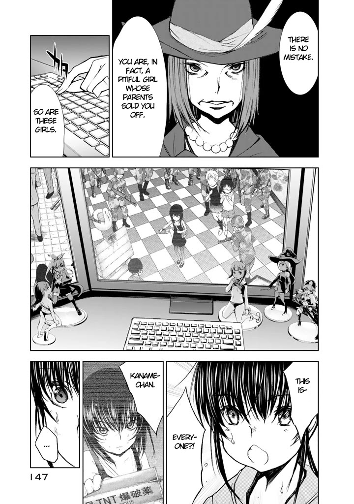 U12 (Under 12) Chapter 14 page 5 - Chapter 14: True Form