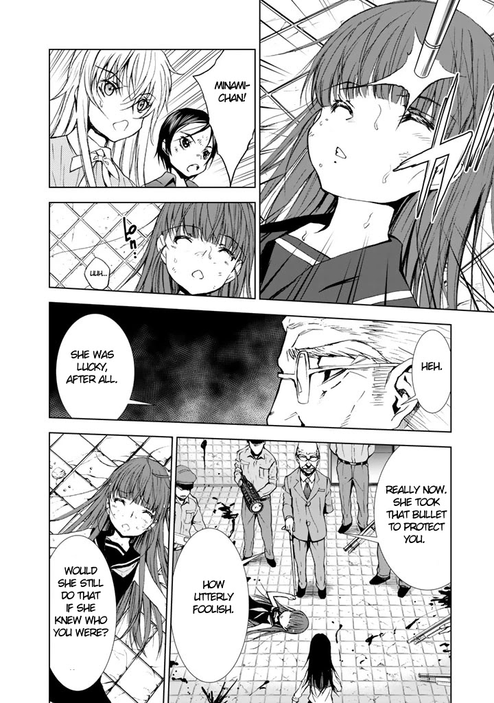 U12 (Under 12) Chapter 14 page 8 - Chapter 14: True Form