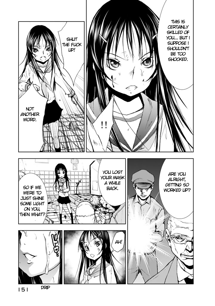 U12 (Under 12) Chapter 14 page 9 - Chapter 14: True Form