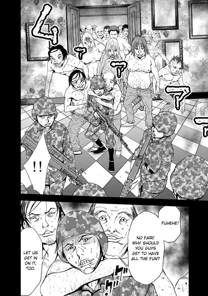 U12 (Under 12) Chapter 15 page 10 - Chapter 15: Brawl