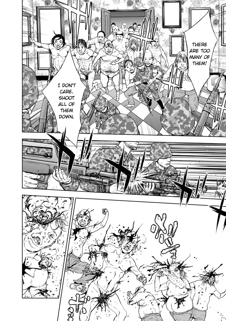 U12 (Under 12) Chapter 15 page 12 - Chapter 15: Brawl