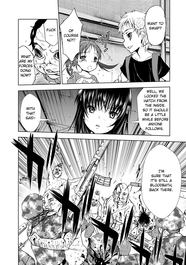 U12 (Under 12) Chapter 15 page 20 - Chapter 15: Brawl