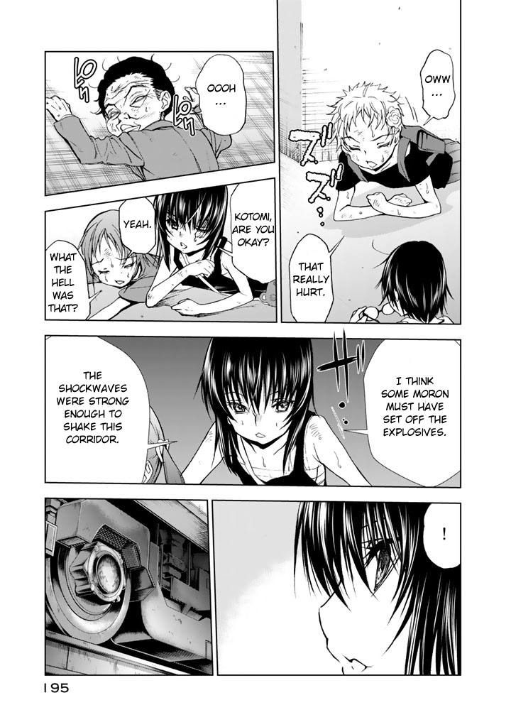 U12 (Under 12) Chapter 15 page 25 - Chapter 15: Brawl