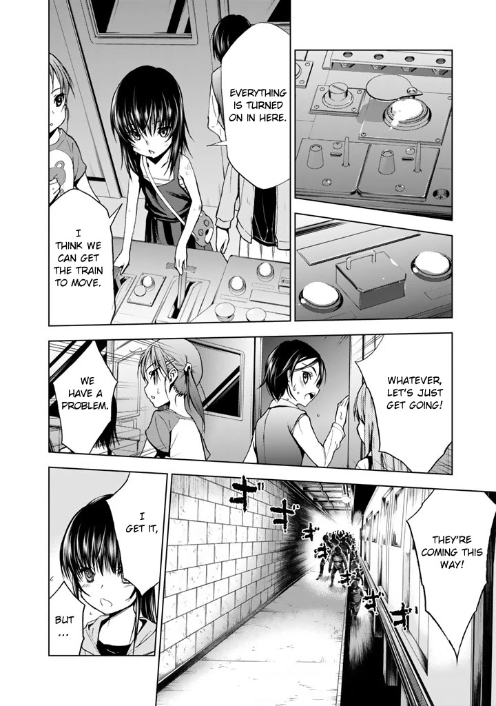 U12 (Under 12) Chapter 15 page 31 - Chapter 15: Brawl