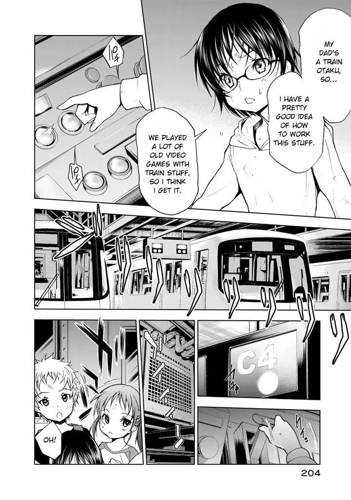 U12 (Under 12) Chapter 15 page 33 - Chapter 15: Brawl