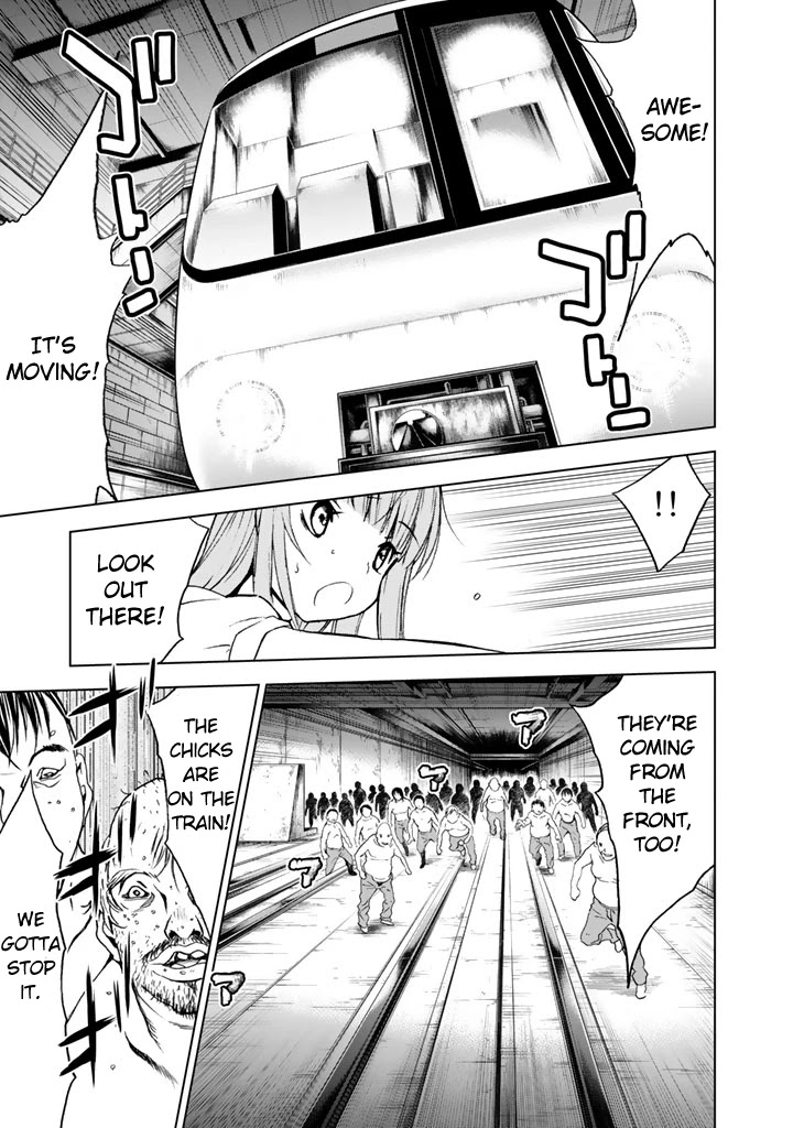 U12 (Under 12) Chapter 15 page 34 - Chapter 15: Brawl