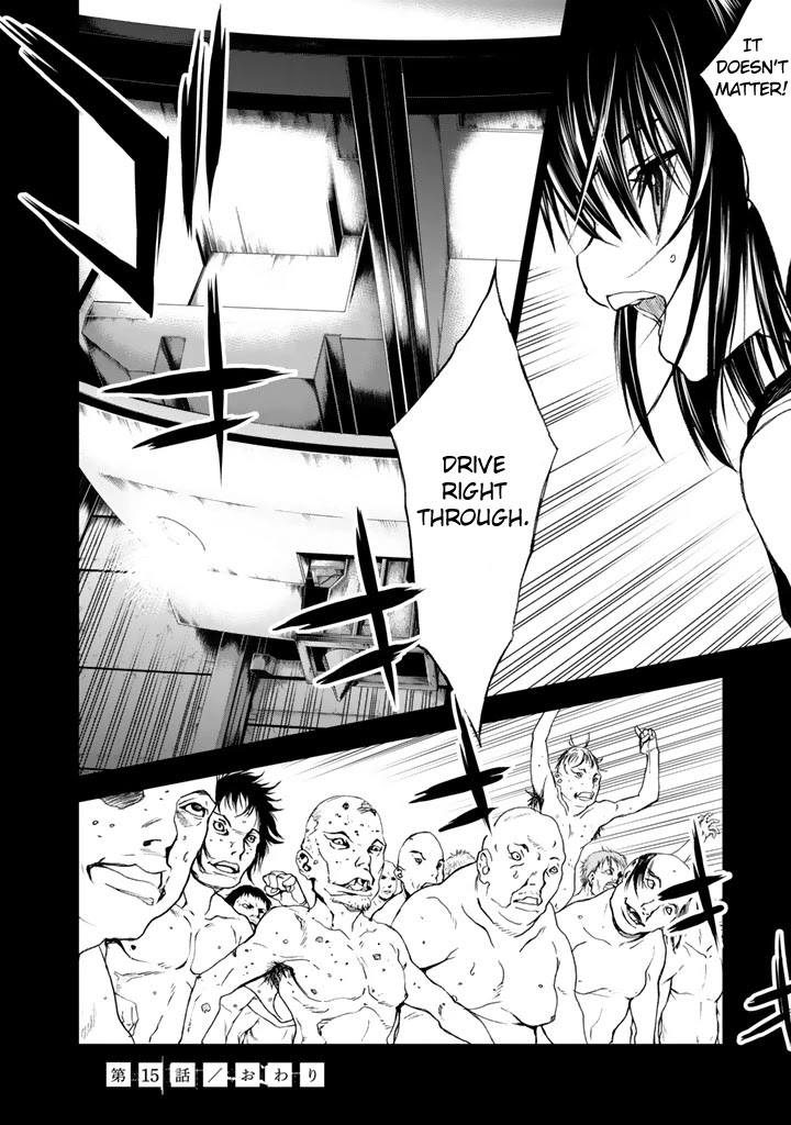 U12 (Under 12) Chapter 15 page 35 - Chapter 15: Brawl