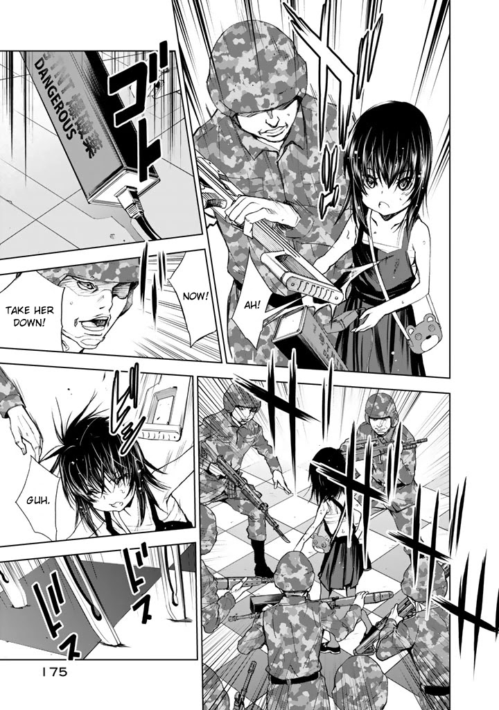 U12 (Under 12) Chapter 15 page 5 - Chapter 15: Brawl