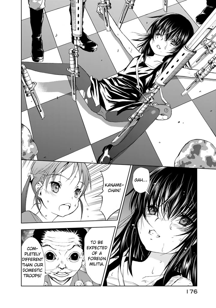 U12 (Under 12) Chapter 15 page 6 - Chapter 15: Brawl