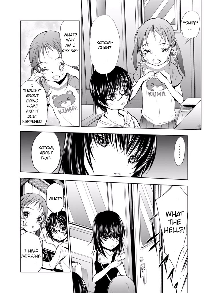 U12 (Under 12) Chapter 16 page 17 - Chapter 16: Departure