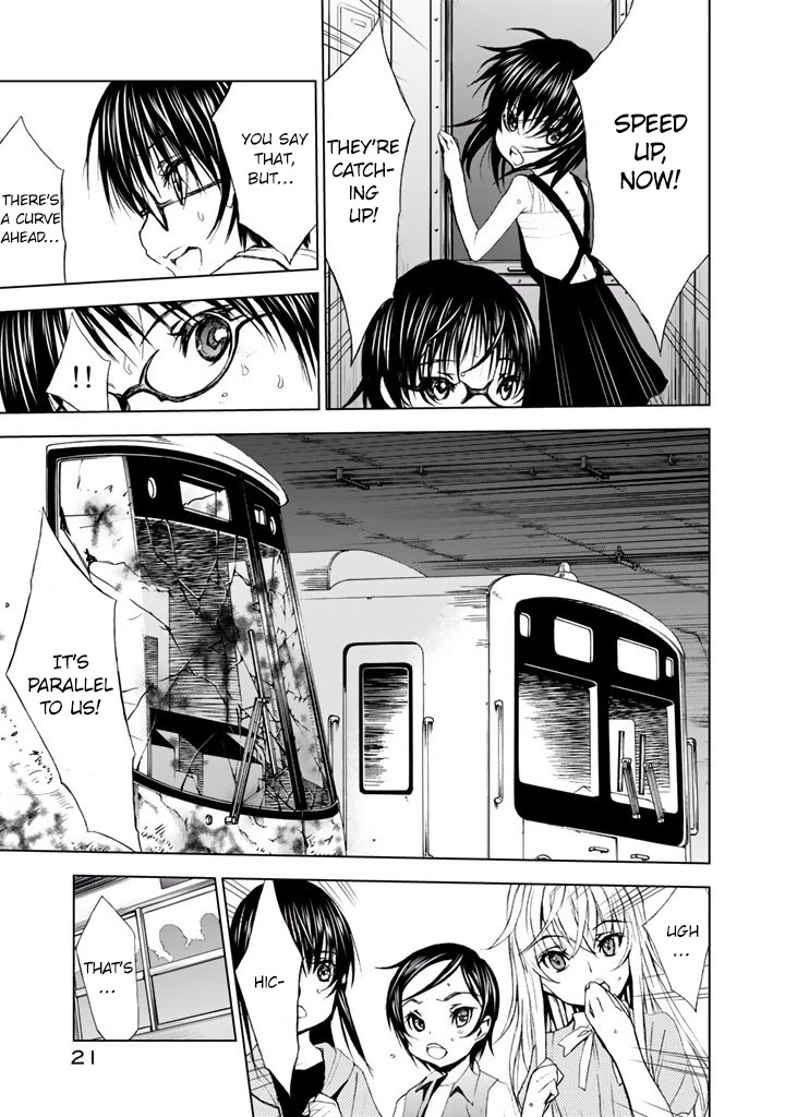 U12 (Under 12) Chapter 16 page 20 - Chapter 16: Departure