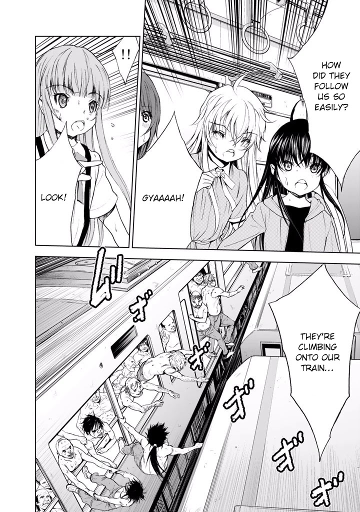U12 (Under 12) Chapter 16 page 22 - Chapter 16: Departure
