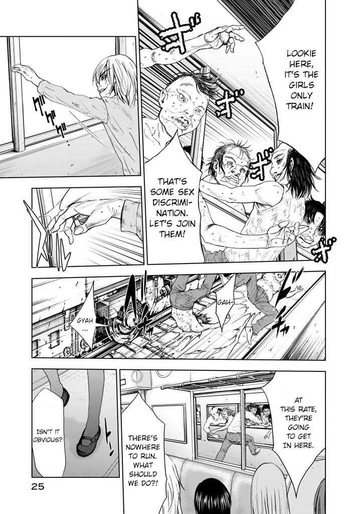 U12 (Under 12) Chapter 16 page 23 - Chapter 16: Departure