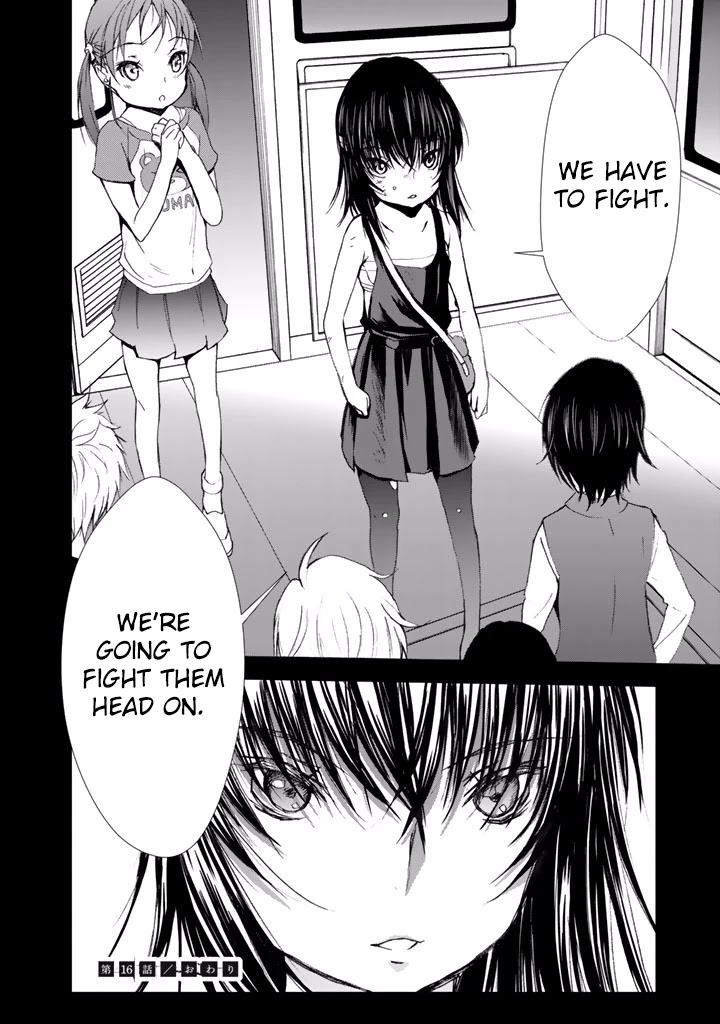 U12 (Under 12) Chapter 16 page 24 - Chapter 16: Departure
