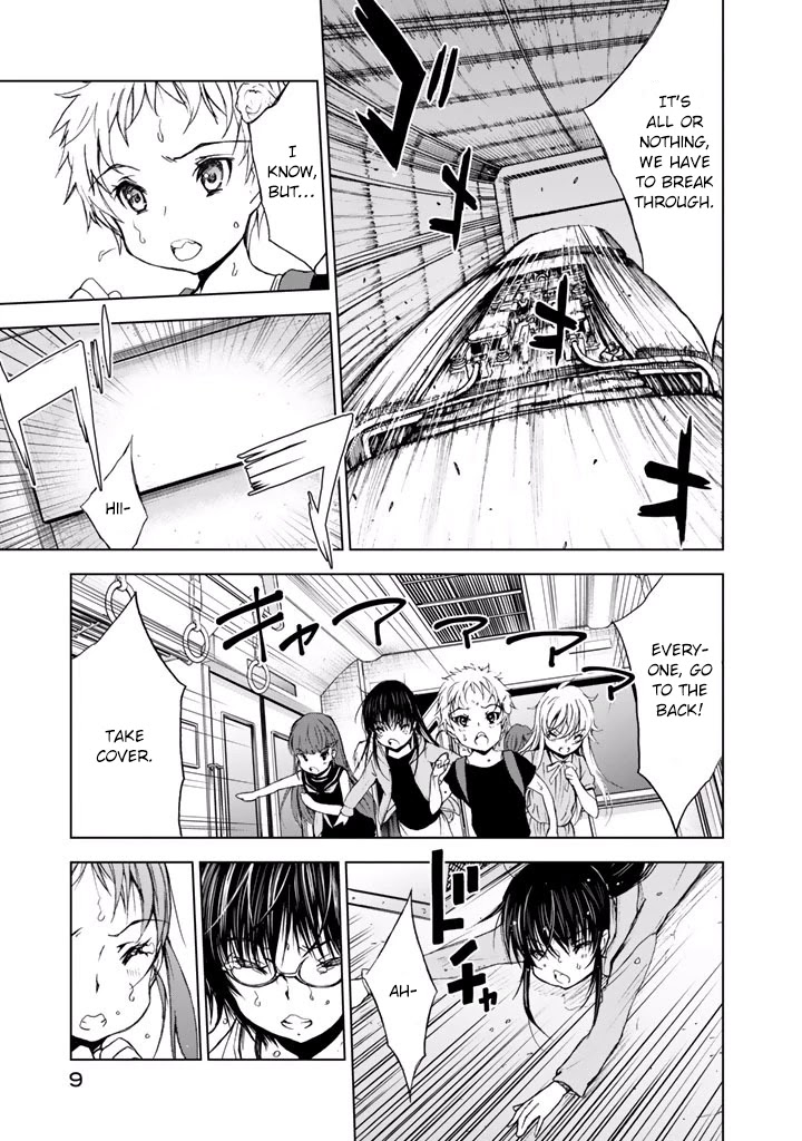 U12 (Under 12) Chapter 16 page 9 - Chapter 16: Departure