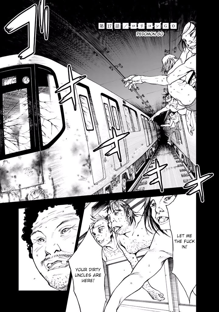 U12 (Under 12) Chapter 17 page 1 - Chapter 17: Pedomon Go