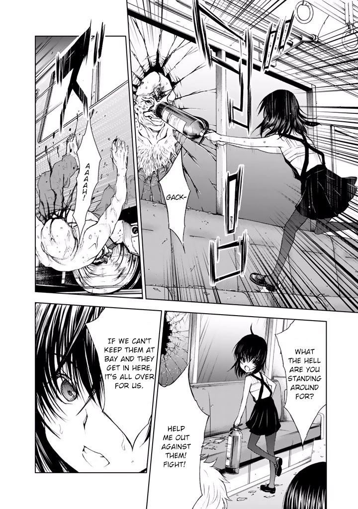 U12 (Under 12) Chapter 17 page 12 - Chapter 17: Pedomon Go