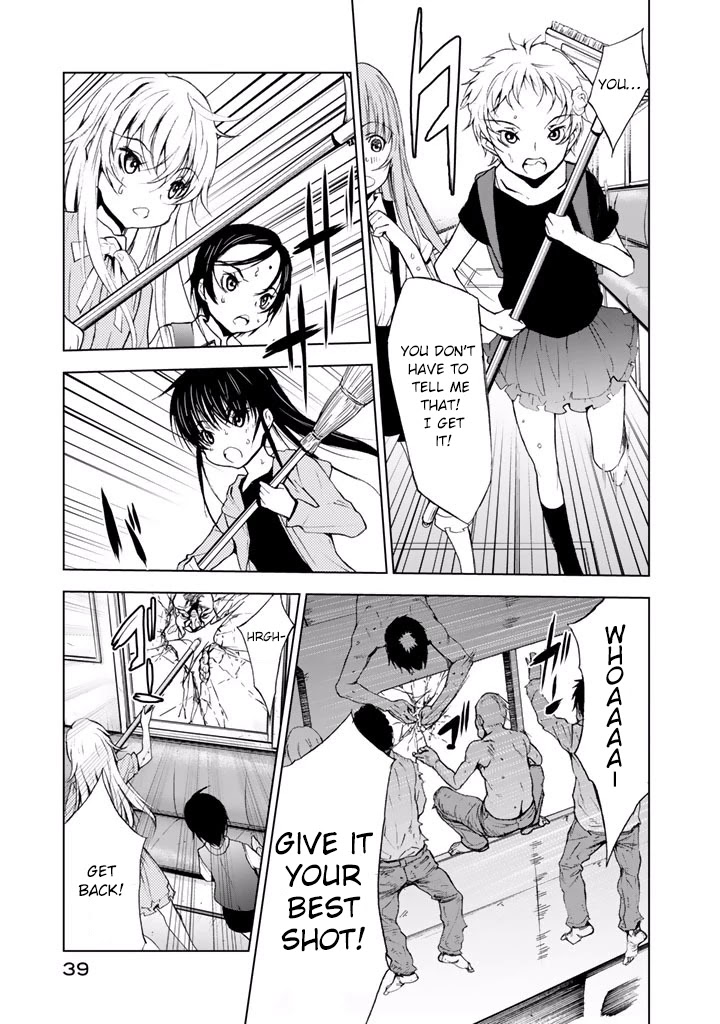 U12 (Under 12) Chapter 17 page 13 - Chapter 17: Pedomon Go