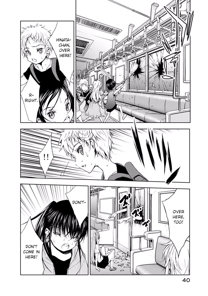 U12 (Under 12) Chapter 17 page 14 - Chapter 17: Pedomon Go