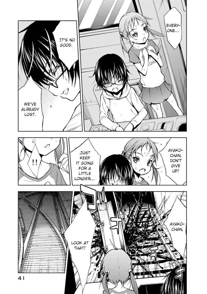 U12 (Under 12) Chapter 17 page 15 - Chapter 17: Pedomon Go