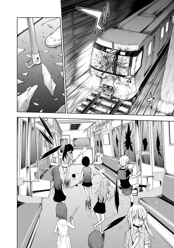 U12 (Under 12) Chapter 17 page 18 - Chapter 17: Pedomon Go