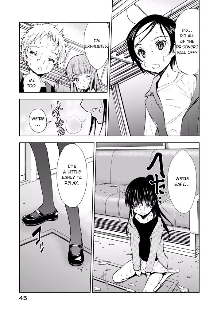 U12 (Under 12) Chapter 17 page 19 - Chapter 17: Pedomon Go
