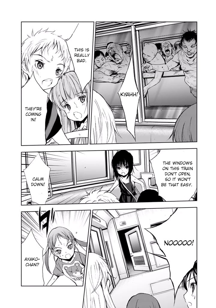 U12 (Under 12) Chapter 17 page 2 - Chapter 17: Pedomon Go
