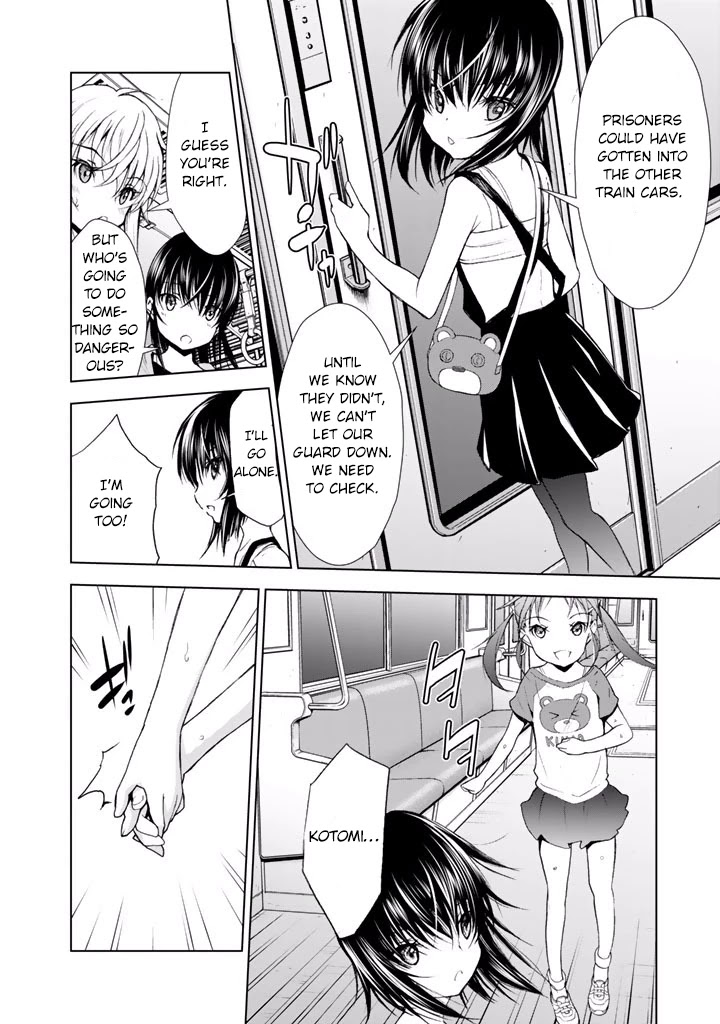 U12 (Under 12) Chapter 17 page 20 - Chapter 17: Pedomon Go