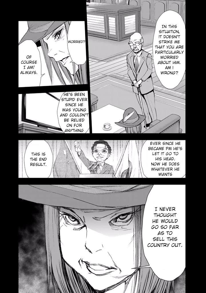 U12 (Under 12) Chapter 17 page 23 - Chapter 17: Pedomon Go