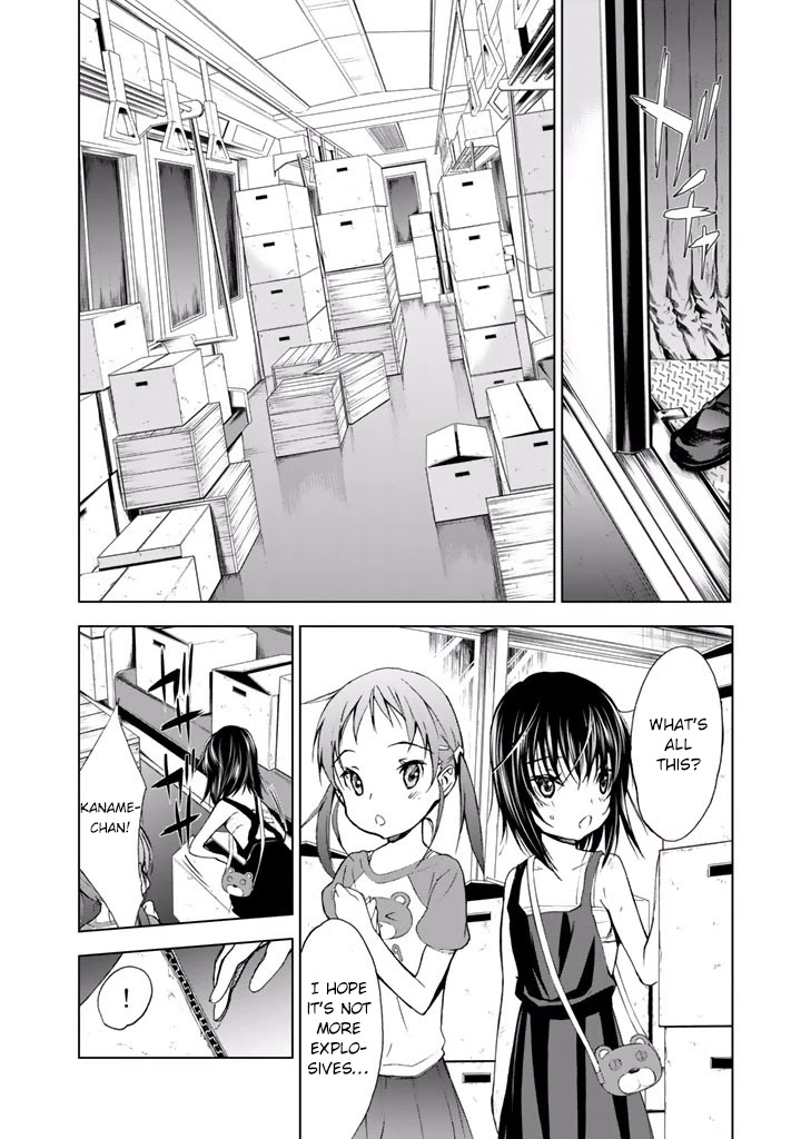 U12 (Under 12) Chapter 17 page 26 - Chapter 17: Pedomon Go
