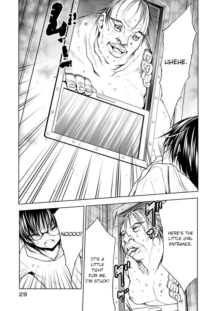 U12 (Under 12) Chapter 17 page 3 - Chapter 17: Pedomon Go